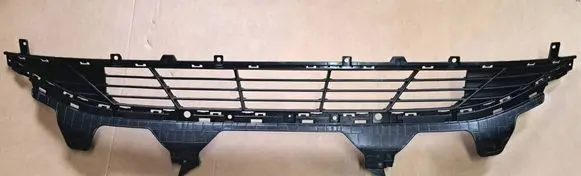 Hyundai Tucson IV NX4 Front bumper lower grill 86531-N7000