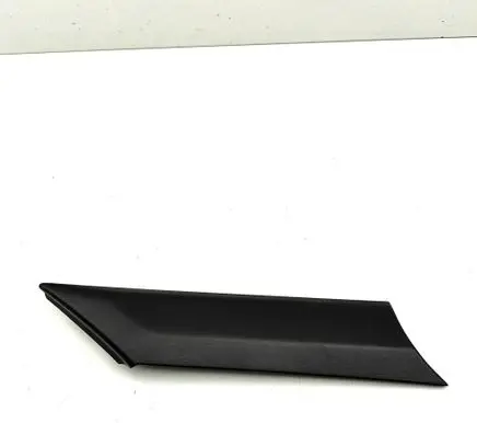 Hyundai Kona I Rear fender molding trim 87850J9000