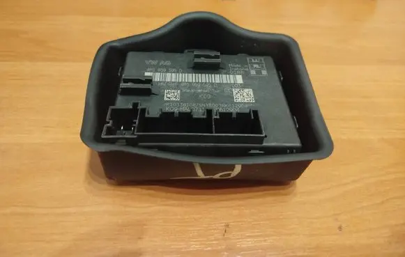 Door control unit/module