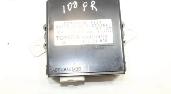 Lexus RX 330 - 350 - 400H Wing mirror control module 8943048040 615138000