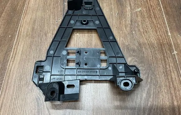 Mercedes-Benz E W213 Other interior part A2135452140