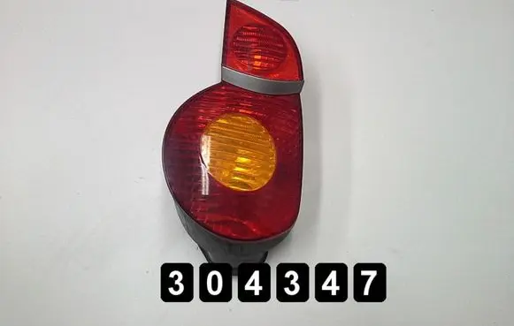 BMW Z4 E85 E86 Rear/tail lights