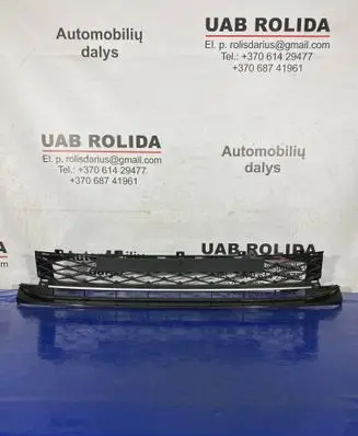 Skoda Superb B9 Front bumper lower grill 3P0853677