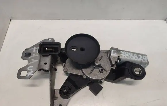 BMW 5 F10 F11 Tailgate window lock/catch/latch 7207046
