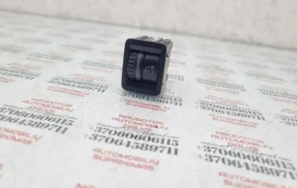 Panel lighting control switch