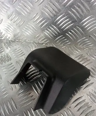 Opel Grandland X Other interior part 9809619680 1699922X