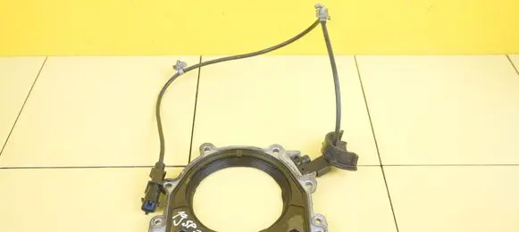 Hyundai Santa Fe Rear prop shaft donut coupling/joint 19SP39