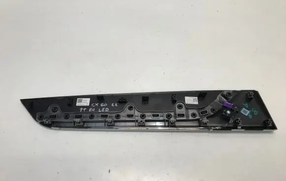 Other rear door trim element