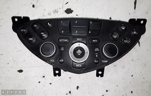 Nissan Primera Climate control unit 28395av620