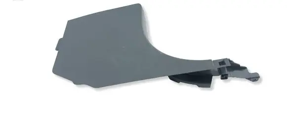 Land Rover Range Rover Velar Foot area side trim R7WM5