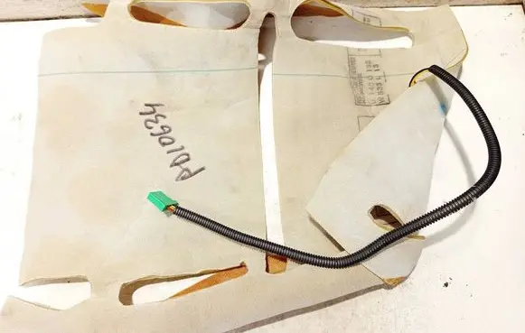 Toyota Avensis T250 Seat heating element 