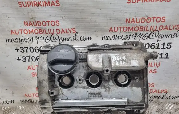 Rocker cam cover
