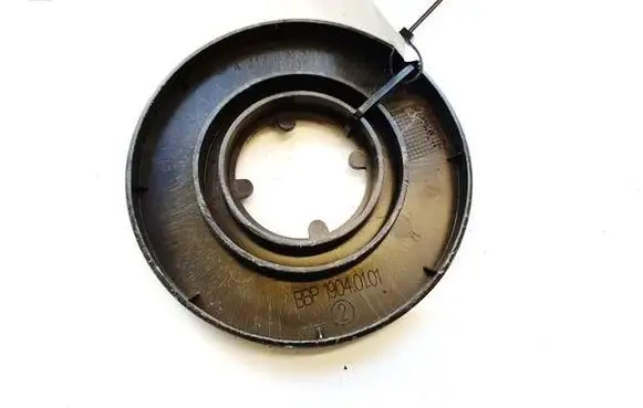 Mercedes-Benz E W212 Other exterior part A2128981014
