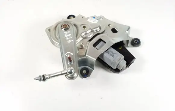 Tailgate/trunk/boot lift motor