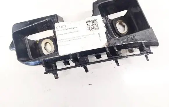 Mercedes-Benz C AMG W204 Rear bumper mounting bracket A2048851365