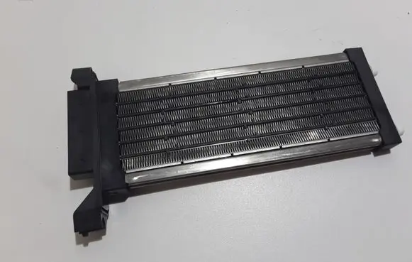 Audi A4 S4 B7 8E 8H Heater blower radiator 8E1819011