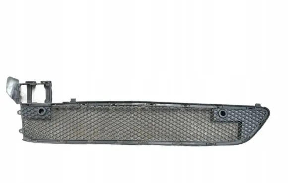 Mercedes-Benz B W246 W242 Front bumper lower grill A2468852222