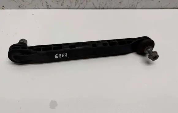 Seat Arona Front anti-roll bar/stabilizer link 2Q0411315