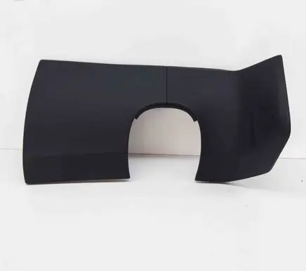 Dashboard lower bottom trim panel