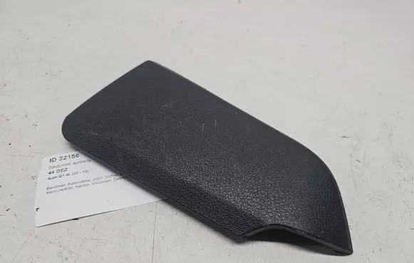 Audi Q7 4L Seat trim 4L0882327A