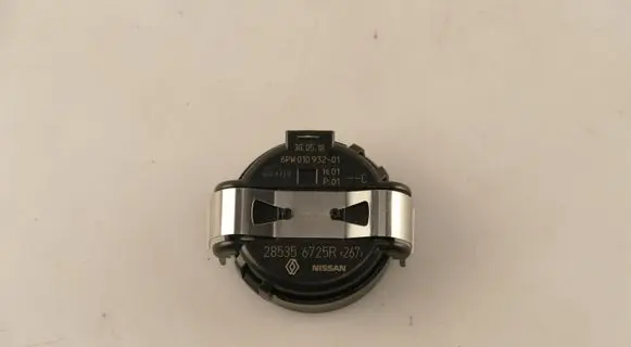 Nissan X-Trail T32 Rain sensor 285356725R