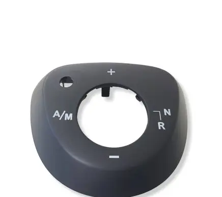Opel Movano B Gear shifter surround trim plastic 