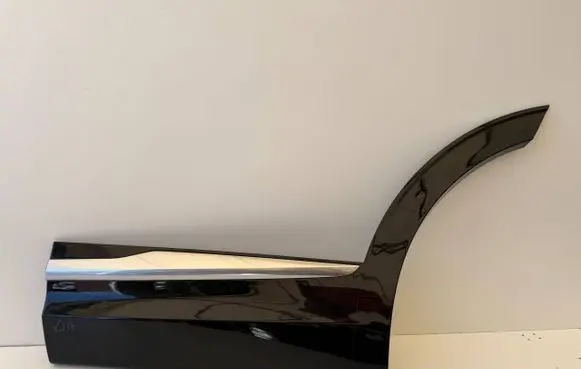 KIA Sportage Rear door trim (molding) 87733R2100