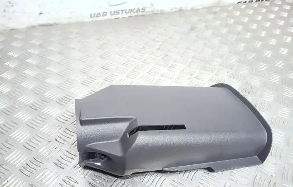 Steering wheel column trim