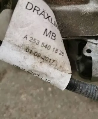 Mercedes-Benz E AMG W213 Gearbox-reducer motor A2132802200 1807200132 20111011222