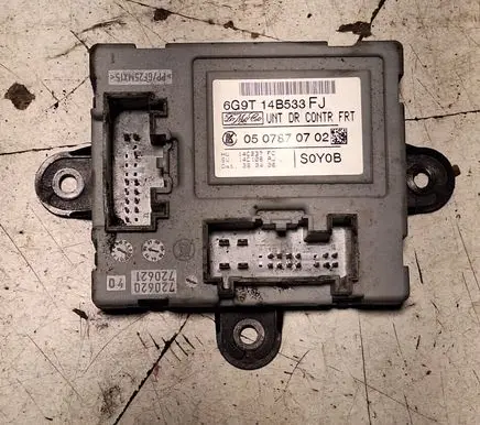 Door control unit/module