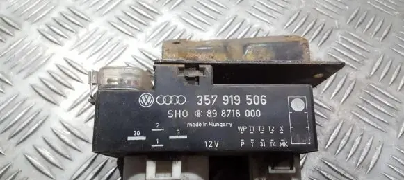 Coolant fan relay