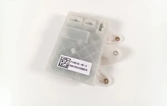 Tesla Model S Other control units/modules 1P149513300A