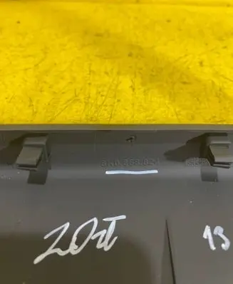 Audi A4 S4 B8 8K Sliding door trim (molding) 8K0868824