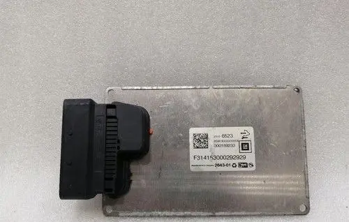 Chevrolet Corvette C7 Suspension control unit/module 23106523