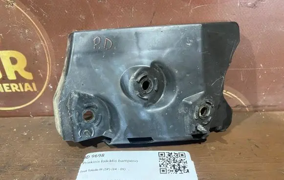 Seat Toledo III (5P) Front bumper mounting bracket 5P0807184A