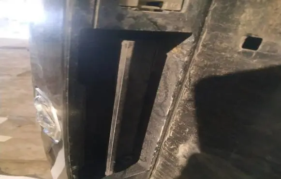 Tailgate/trunk/boot exterior handle