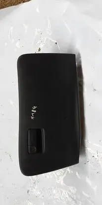 Hyundai ix 55 Glove box lid/cover 845113J000