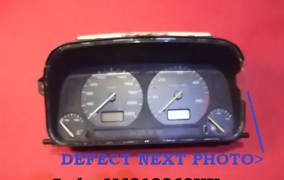 Speedometer (instrument cluster)