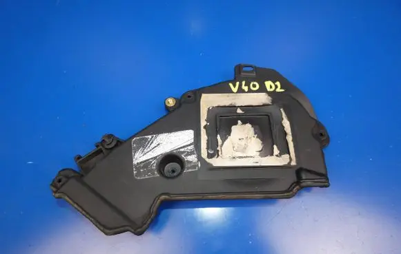 Volvo V40 Timing belt guard (cover) 9684193080 85210 9686975480