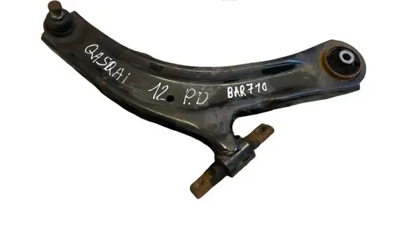 Front lower control arm/wishbone