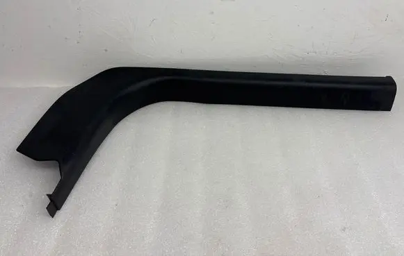 Citroen C3 Front sill trim cover 9638172477 P31000606