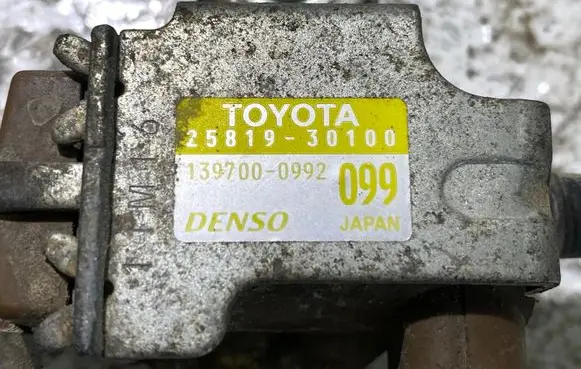 Toyota Hilux (AN10, AN20, AN30) Vacuum valve 2581930100 1397000992