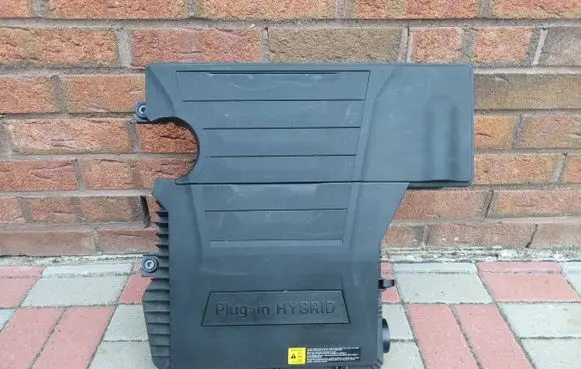 KIA Niro Engine cover (trim) 2924203000
