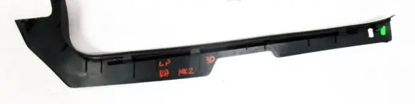 Ford Ka Front sill trim cover 392870