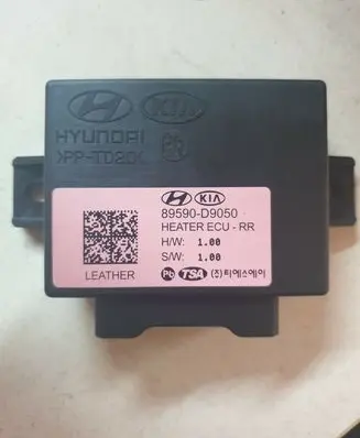 KIA Sportage Other control units/modules 89590D9050