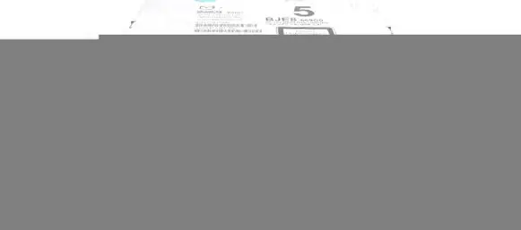 Mazda 3 II Radio/CD/DVD/GPS head unit BJE8-669G0