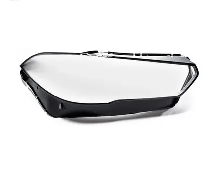 BMW X5 G05 Headlight lense 63119481814