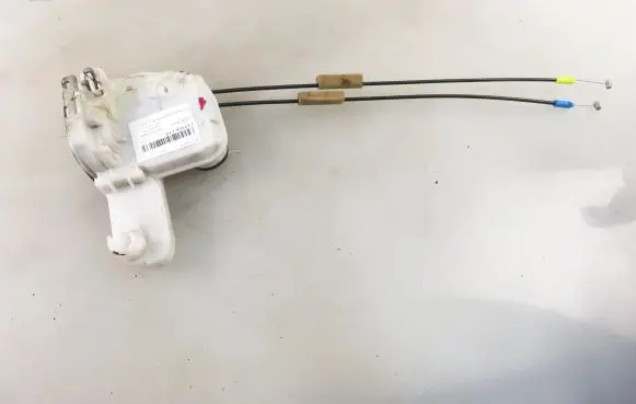 Front door lock