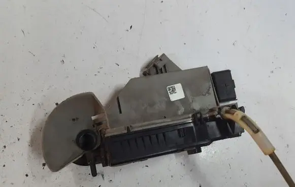 Citroen DS5 Loading door lock 