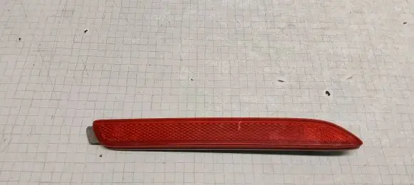 Toyota Verso Fog light part 8202000067